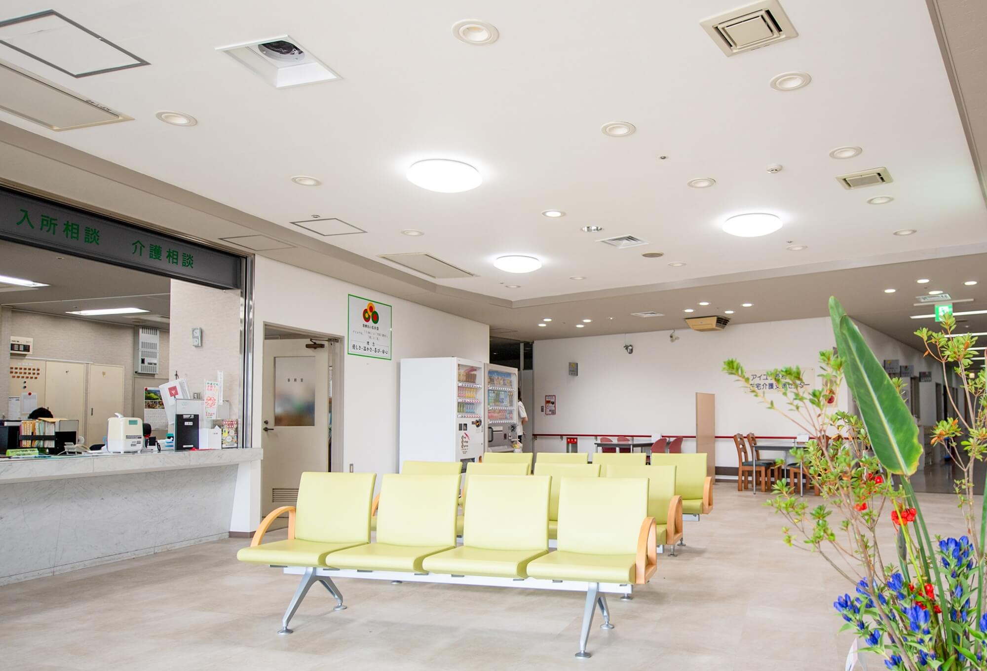 施設内ロビー